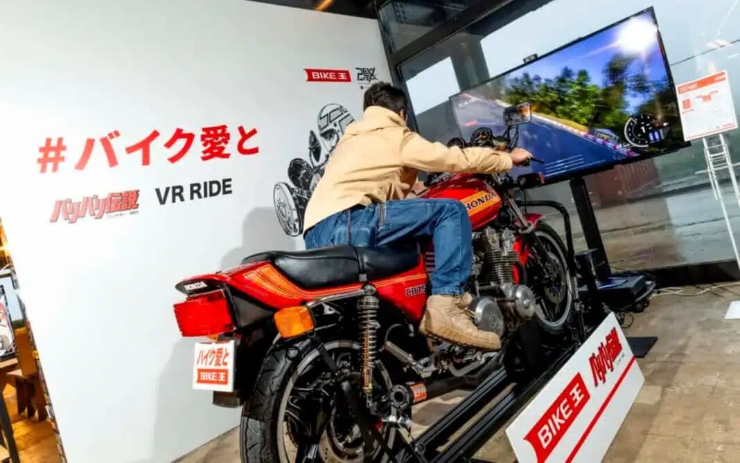 Honda CB750F: dal manga alla realtà, esperienza VR unica