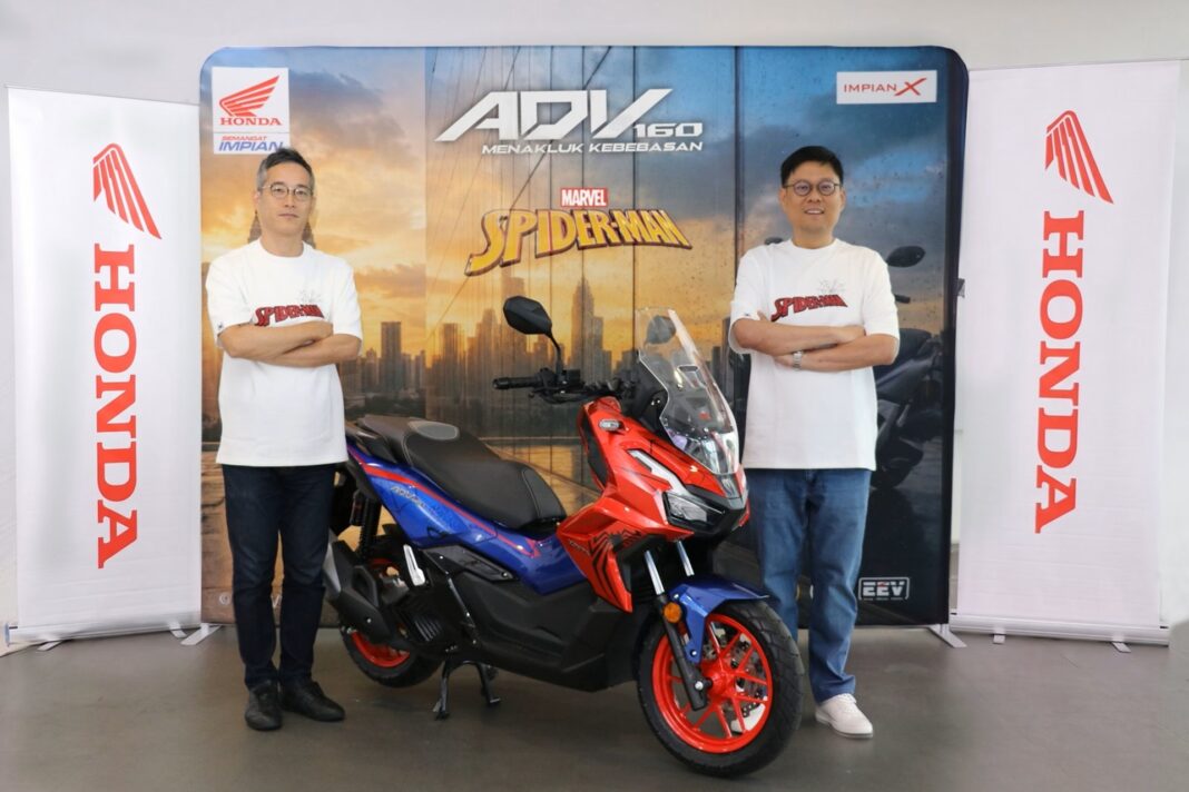 Honda ADV160 Spider-Man Edition: lo scooter Marvel arriva in serie limitata
