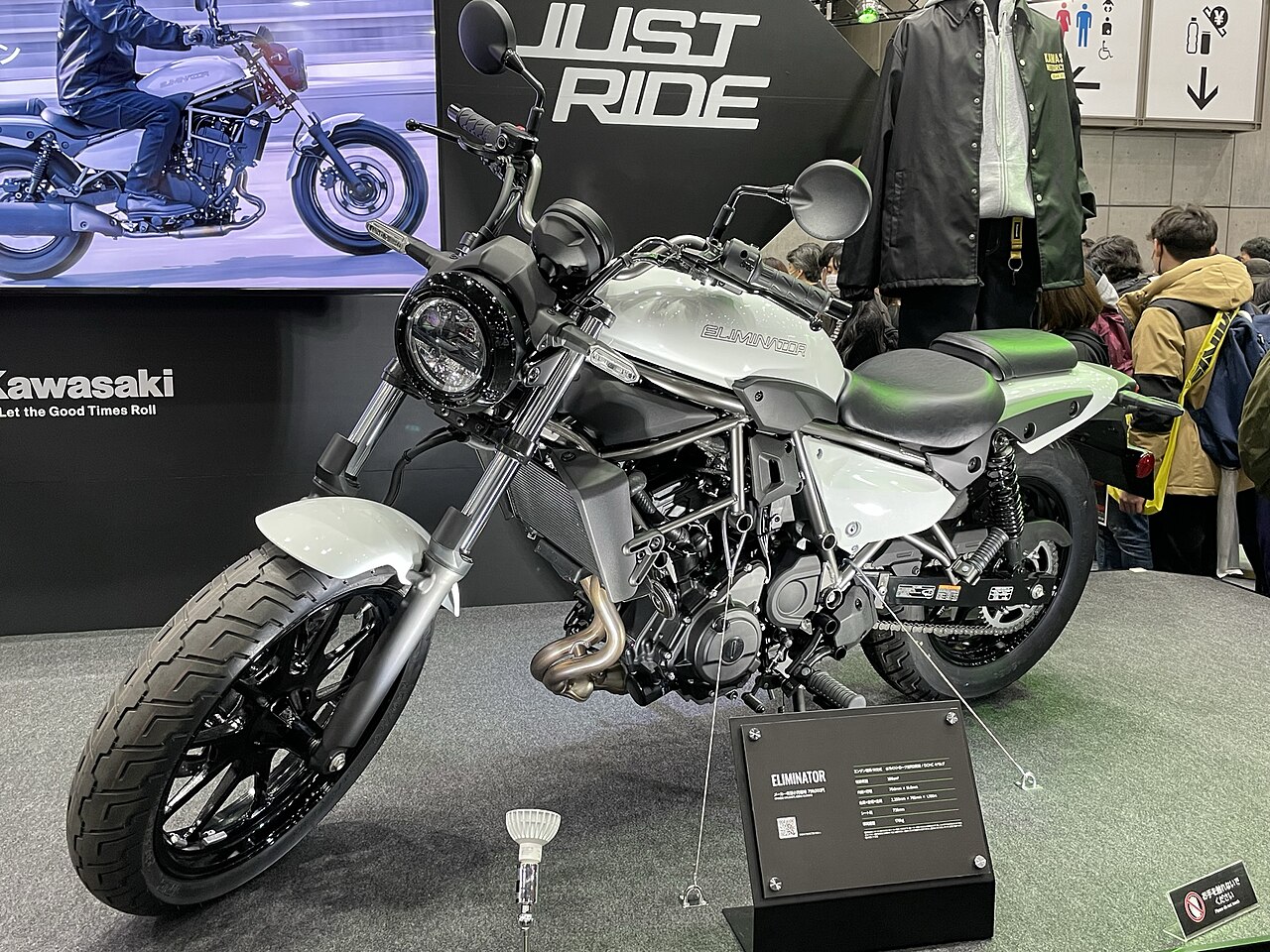 Kawasaki Eliminator 500