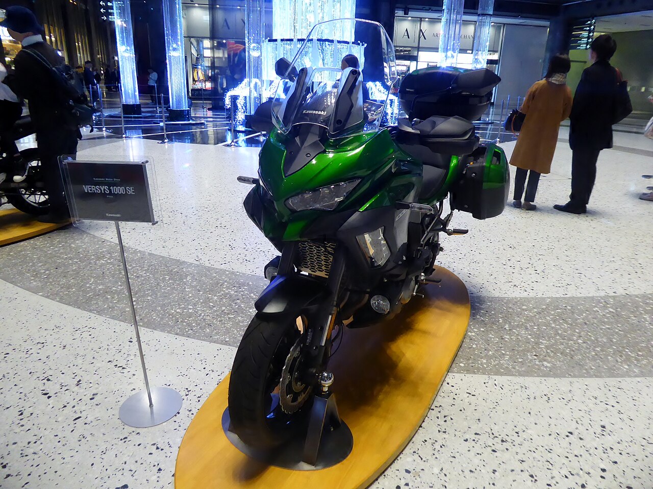Kawasaki Versys 1000 SE
